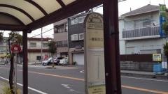 「上戸田稲荷」バス停留所