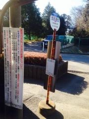「柏井高校」バス停留所