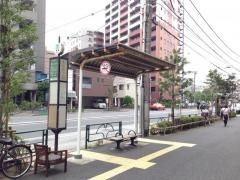 「北砂四丁目」バス停留所