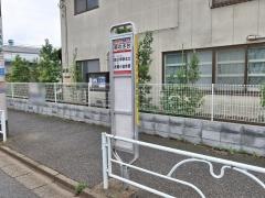「鈴の木台」バス停留所