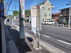 「住宅前(横浜市金沢区)」バス停留所