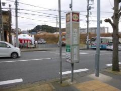 「金谷」バス停留所