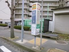 「金谷」バス停留所