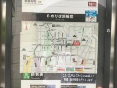 「松ケ崎駅前」バス停留所