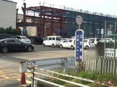 「交野車庫」バス停留所