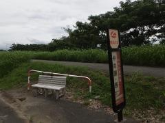 「中の瀬」バス停留所