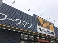 ワークマン　杉並宮前店