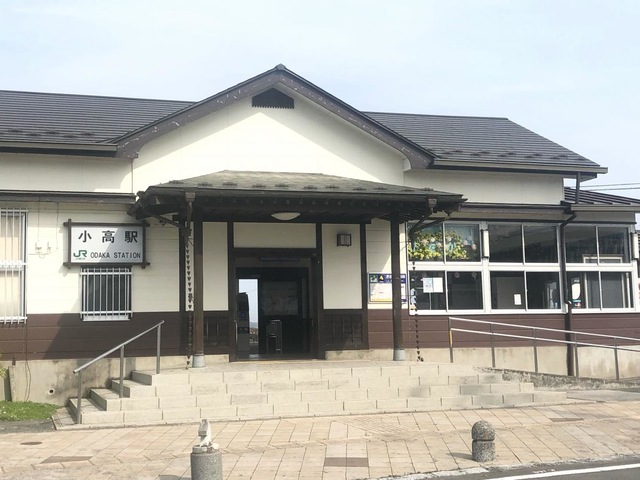 小高駅