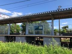 越中荏原駅