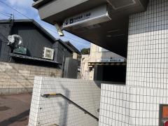 三条駅