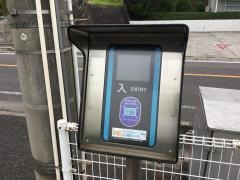 羽間駅