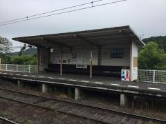 羽間駅
