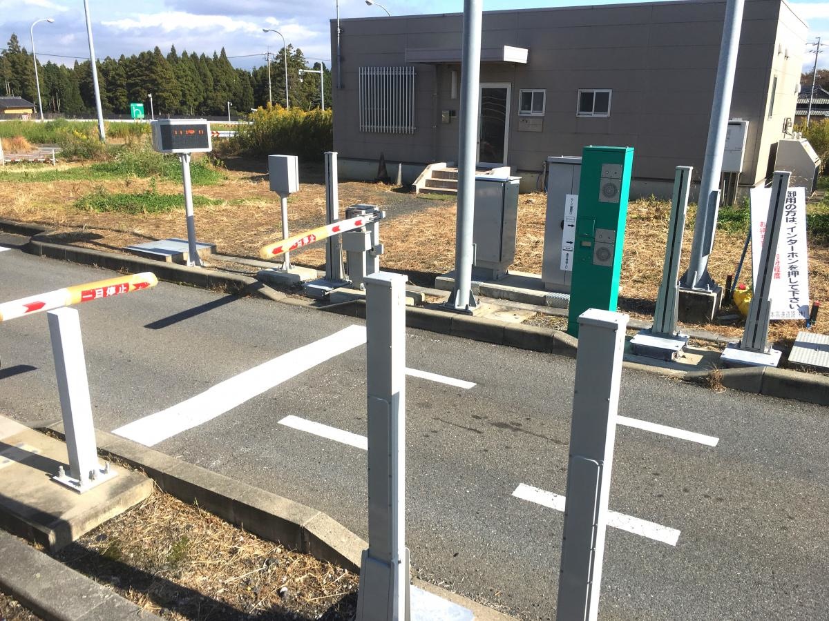 亀山SIC