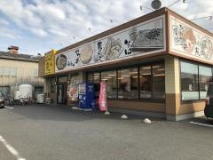 どんどん庵　正徳町店