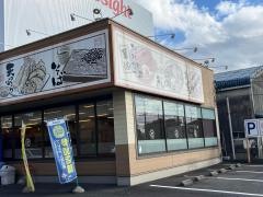 どんどん庵　正徳町店