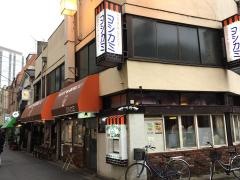 ヨシカミ