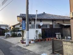 安岡整骨院