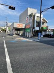 しあわせます整骨院