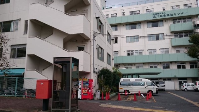 かえで荘