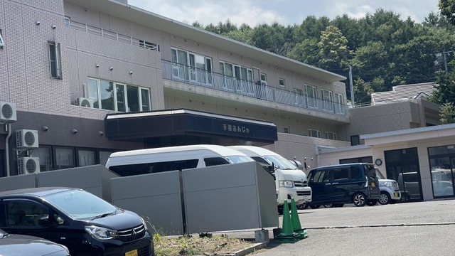 手稲あんじゅ