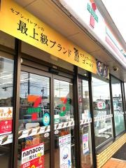 セブンイレブン　鈴鹿寺家町