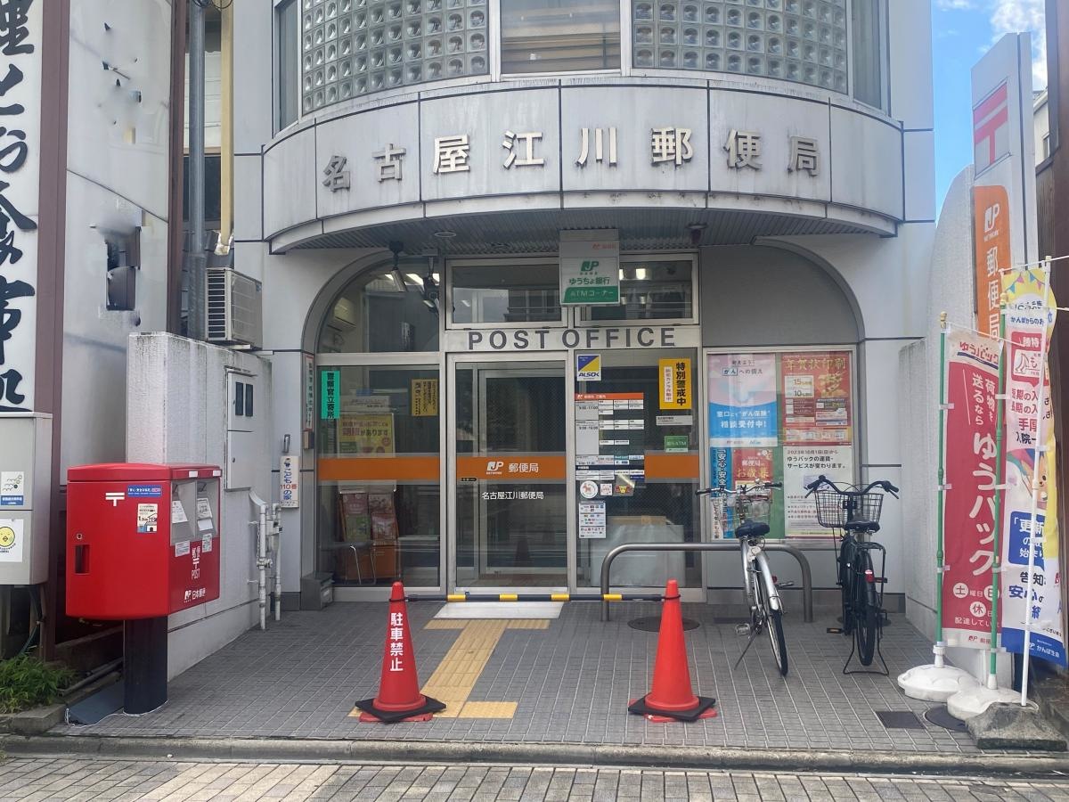 施設外観