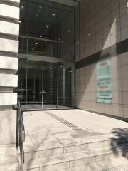 東京海上日動あんしん生命保険株式会社　福岡支社