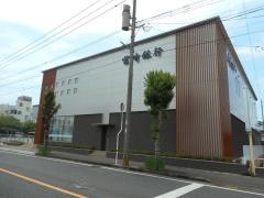 宮崎銀行年見町出張所