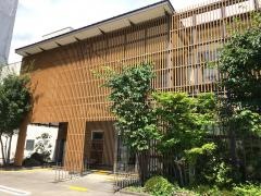 高山信用金庫駅西支店
