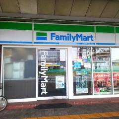 ファミリーマート　岐阜西柳ヶ瀬店