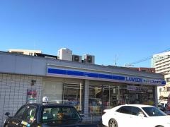 ローソン・スリーエフ　津田沼二丁目店