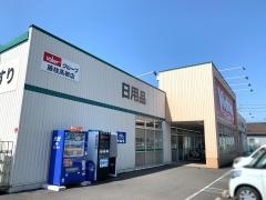 Ｖ・ｄｒｕｇ　藤枝高柳店