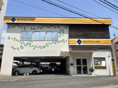 オリックスレンタカー　筑紫通り諸岡店