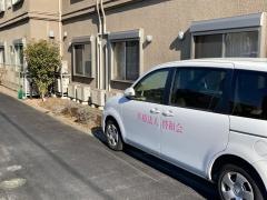 医療法人啓和会　グループホーム四谷上町