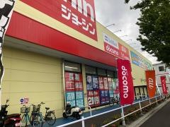ジョーシン　城陽インター店