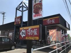 すき家　155号知多新舞子店