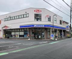 ローソン　久喜中央三丁目店