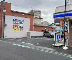 ローソン　久喜中央三丁目店