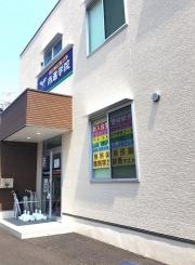市進学院新船橋教室