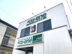 ＥＣＣの個別指導塾ベストワン　小牧校