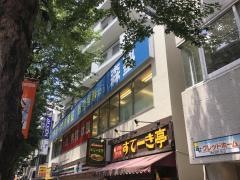 個別指導塾の森塾　荻窪校
