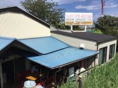 阿部商店