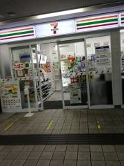 セブンイレブン　多摩モノレール多摩センター駅店