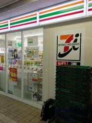 セブンイレブン　多摩モノレール多摩センター駅店