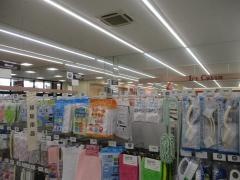 ワッツウィズ　蘇原三心店