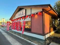 中華食堂日高屋　岩槻インター店