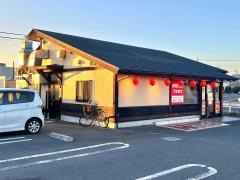 中華食堂日高屋　岩槻インター店