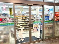 ファミリーマート　東武大宮駅店