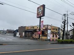 かつ庵　秦野平沢店
