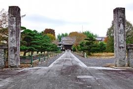 清岩寺